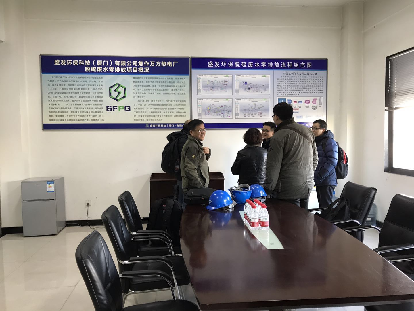 河北建投、大唐環(huán)境、建投能源公司、西柏坡電廠各位領(lǐng)導(dǎo)一行到焦作萬(wàn)方項(xiàng)目部考察參觀
